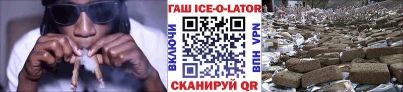 Купить наркоту Болохово СК  Бошки Шишки  АМФ  COCAIN 
