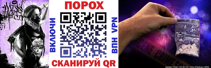 АМФ 97%  купить   Болохово 