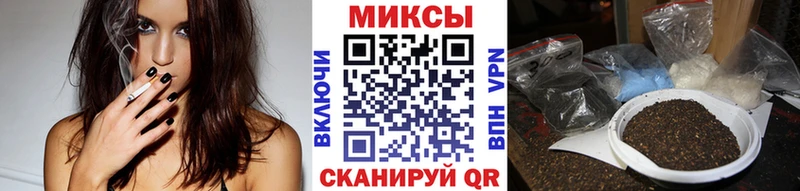 Бутират 1.4BDO  Болохово 