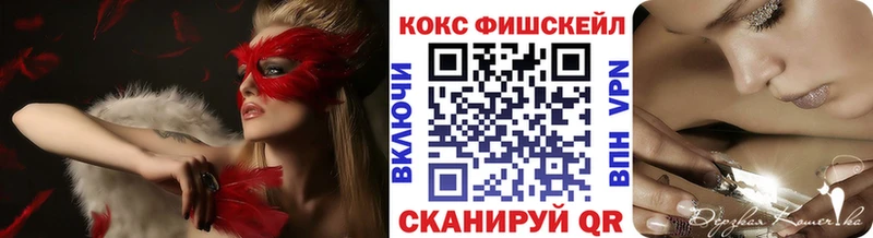 наркотики  Болохово  Cocaine Перу 
