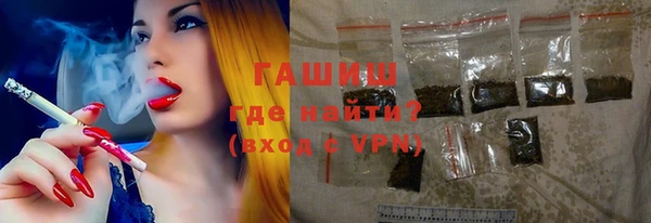 соль ск Аркадак