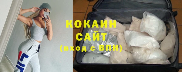 соль ск Аркадак