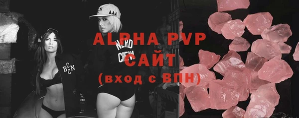 mdpv Балахна
