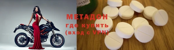 соль ск Аркадак