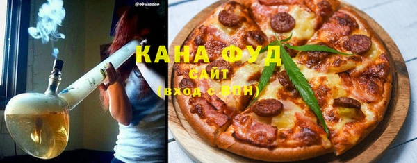 кокаин VHQ Арсеньев