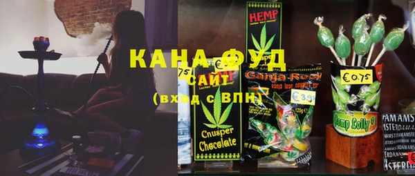 кокаин VHQ Арсеньев