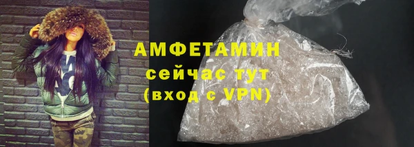 mdpv Армянск