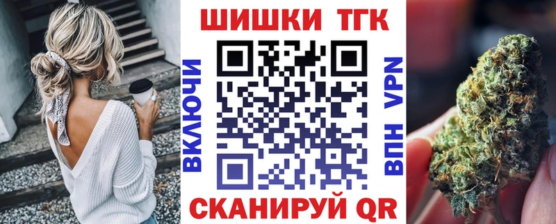 цена наркотик  Болохово  мориарти телеграм  Бошки марихуана марихуана 